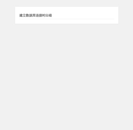 千寻墨问