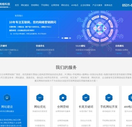 魔豆云推广