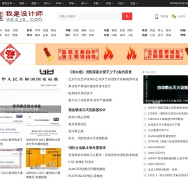 我的草窝