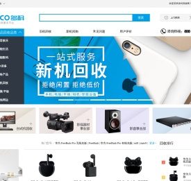 多科回收网