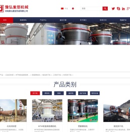 河南豫弘重工官网