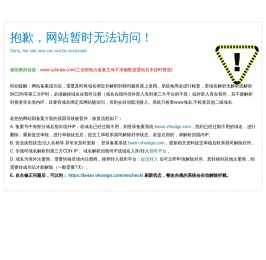 智能卡