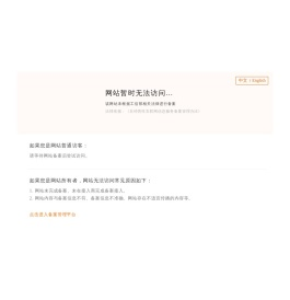 充气城堡价格