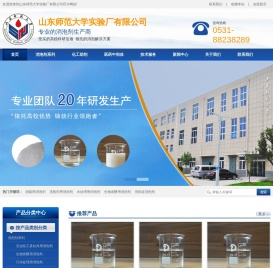 消泡剂