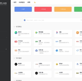 这就笑吧