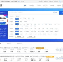 扬州宠物网