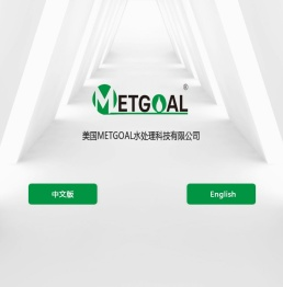 美国美特佳公司
