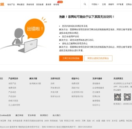 阳宅风水