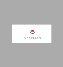 影视会员批发代理