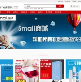 5mall,