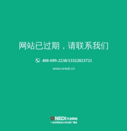 佛山市大业家具有限公司官方网站