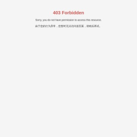 车载逆变器,光伏逆变器,太阳能控制器,光伏水泵变频器,储能系统,充电器