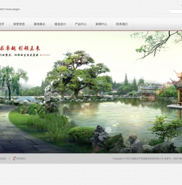 结婚证制作