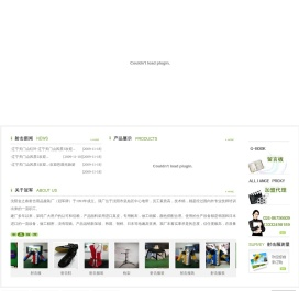 沈阳射击服