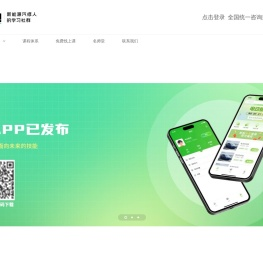 开云(中国)Kaiyun·官方网站