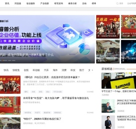 创业邦