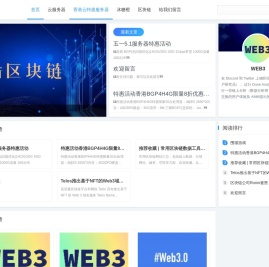 郑州点心