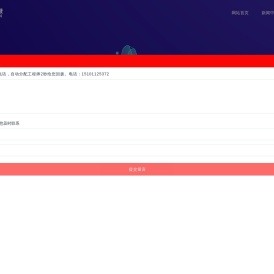 移动硬盘数据恢复raid数据恢复