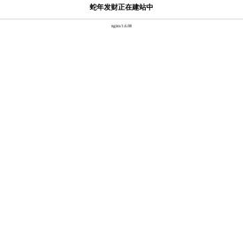 江西莲通物流有限公司