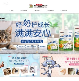 多格漫商贸（上海）有限公司