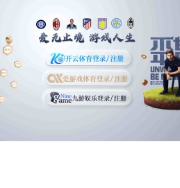 圆钢,角钢,槽钢,工字钢,焊管,螺旋管,热轧卷板,冷轧卷板,彩涂卷板,无缝管,路轨,中厚板