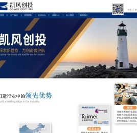 凯风创投官网