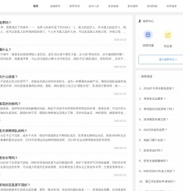 尚书坊