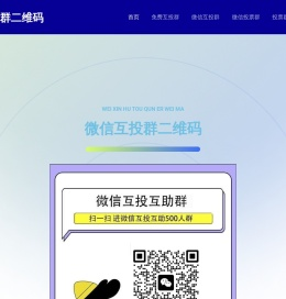中国月子中心网月子中心