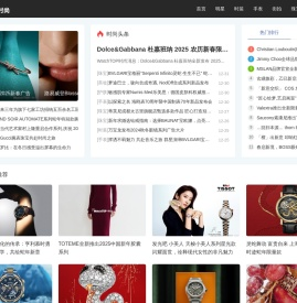 WatchTOP