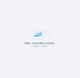 优姆整木定制