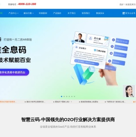 印购网