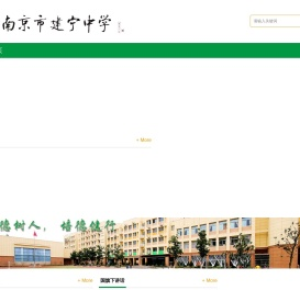 身份认证系统