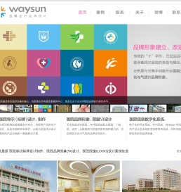 创梦云计算管理系统