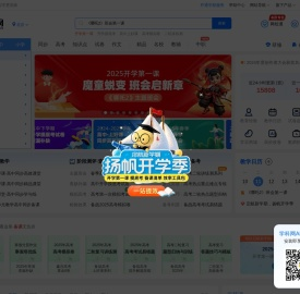 学科网