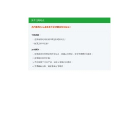 湖南大学自考