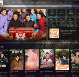 哈尔滨宇凌科技开发有限公司