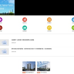 常房网