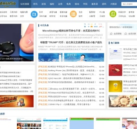 站长搜索