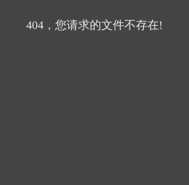 好语文网