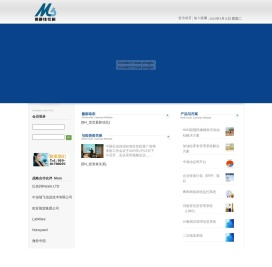 北京美飒格松柏科技发展有限公司