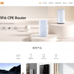 深圳市杰科电子有限公司