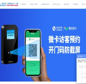 塞伯罗斯官网