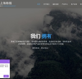 石英加热管厂家