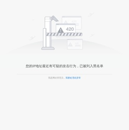 广州医科大学附属第二医院