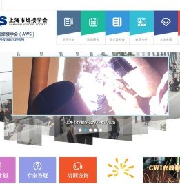 首页
