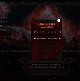 玄武奇迹