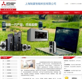 发那科数控伺服电机驱动器