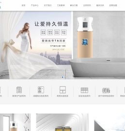 瑞星高科