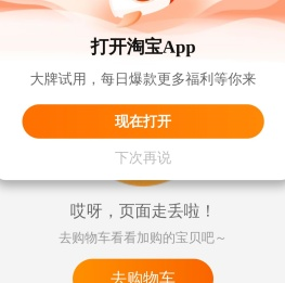 我叫MT高清版