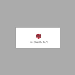 敏捷大拇指